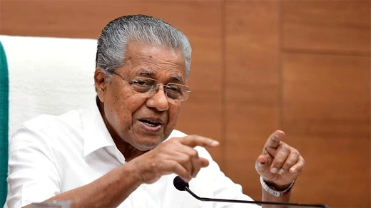 Kerala CM 